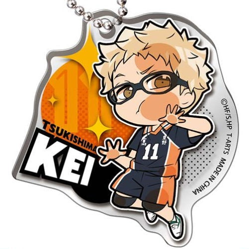 Haikyu Pita! Deforme Karasuno High School Series Takara Tomy 2-Inch Key Chain