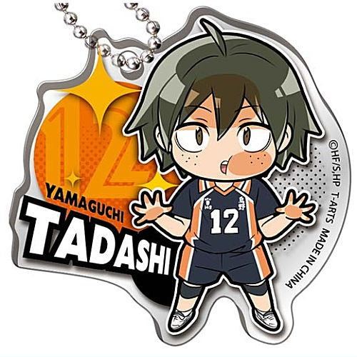 Haikyu Pita! Deforme Karasuno High School Series Takara Tomy 2-Inch Key Chain