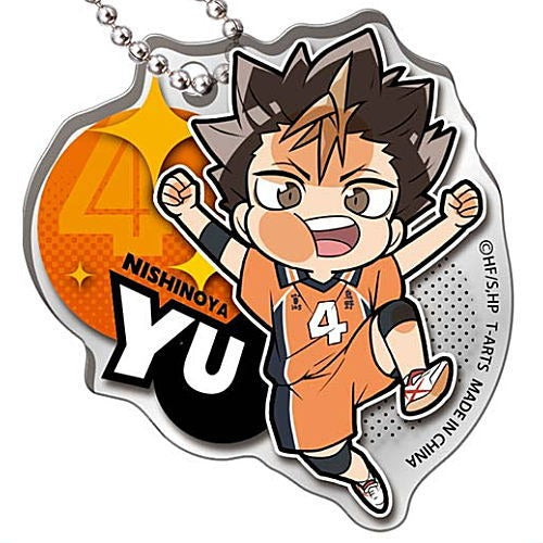 Haikyu Pita! Deforme Karasuno High School Series Takara Tomy 2-Inch Key Chain