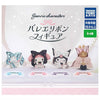 Sanrio Characters Ballet Ribbon Figure Series Takara Tomy 1.5-Inch Mini-Figure