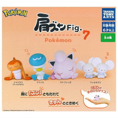 Pokemon Katazun 06 Sleeping Takara Tomy Arts Mini