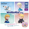 Disney Frozen Hahaha Figure Series Takara Tomy 2-Inch Mini-Figure