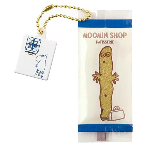 Moomin Shop Patisserie Mascot Series Takara Tomy 2-Inch Key Chain