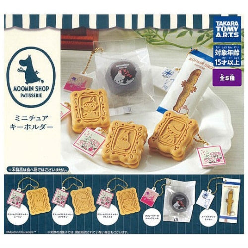 Moomin Shop Patisserie Mascot Series Takara Tomy 2-Inch Key Chain