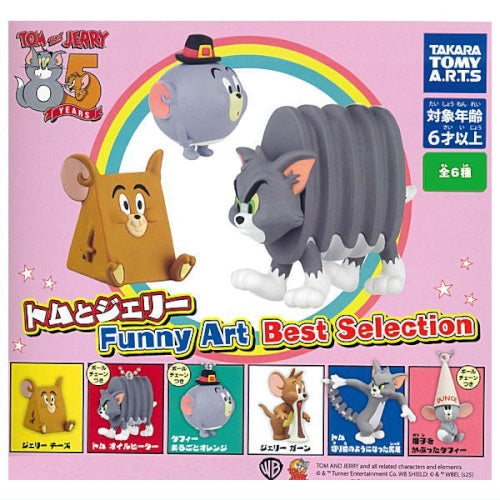 Tom And Jerry Funny Art Best Selection Takara Tomy 2-Inch Mini-Figure