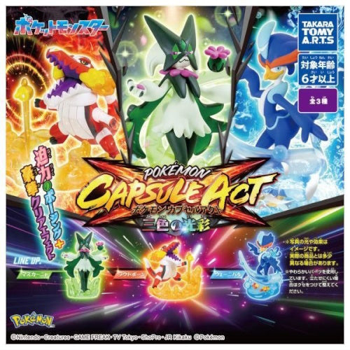 Pokemon Capsule Act Three Colored Glow Series Takara Tomy 2.5-Inch Mini-Figure