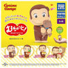Curious George Mugyutto Figure Series Takara Tomy 2-Inch Mini-Figure