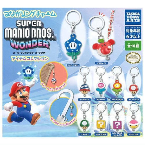 Super Mario Bros Connecting Mascot Wonder Ring Series Takara Tomy 1-In ...