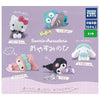 Sanrio Characters Oyasuminasai Good Night Series Takara Tomy 1.5-Inch Mini-Figure