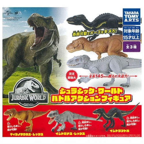 Jurassic World Battle Action Figure Series Takara Tomy 3-Inch Mini-Figure