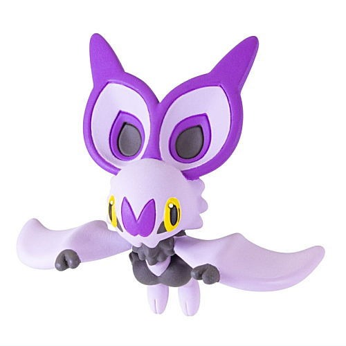 Pokemon Soaring In The Sky Netsuke Mascot Series Takara Tomy 1-Inch Key Chain