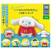 I.Cinnamoroll Self Care Figure Series Takara Tomy 2-Inch Mini-Figure
