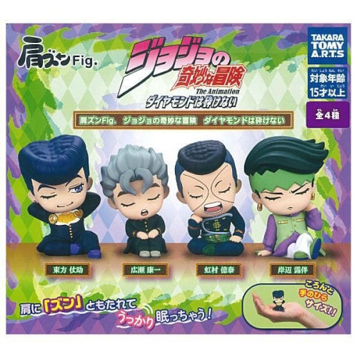 Jojo's Bizarre Adventure Katazun Diamond is Unbreakable Series Takara Tomy 2-Inch Figure