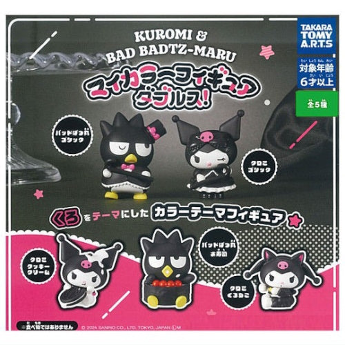Sanrio Kuromi And Badtz Maru My Color Series Doubles Takara Tomy 1.5-Inch Mini-Figure