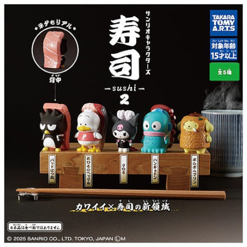 Sanrio Characters Sushi Mascot Figure Series Vol. 02 Takara Tomy 1.5-Inch Mini-Figure