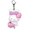 Sanrio Cinnamoroll Sky Emotion Charm Series Takara Tomy 1.5-Inch Key Chain