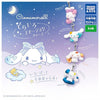 Sanrio Cinnamoroll Sky Emotion Charm Series Takara Tomy 1.5-Inch Key Chain