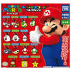 Nintendo Super Mario Rubber Mascot Series Takara Tomy 2-Inch Key Chain