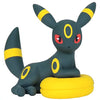 Pokemon At Home Relax Cushion Mascot Vol. 06 Takara Tomy 1.5-Inch Mini-Figure