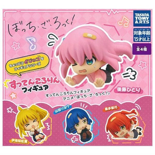 Bocchi The Rock Fallen Down Figure Series Takara Tomy 2-Inch Mini-Figure