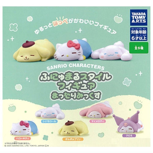 Sanrio Characters Funyumaru Style Mixed Series Takara Tomy 1-Inch Mini-Figure