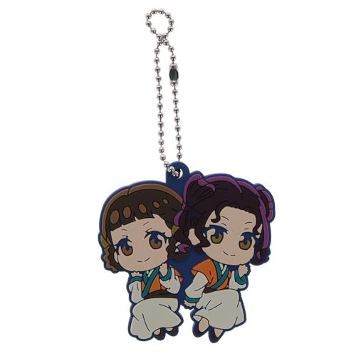 The Apothecary Diaries Defolava Rubber Mascot Series Takara Tomy 2-Inch Key Chain