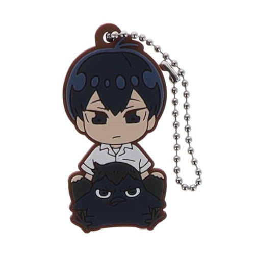 Haikyu Characters With School Mascot Series Takara Tomy 2-Inch Key Chain
