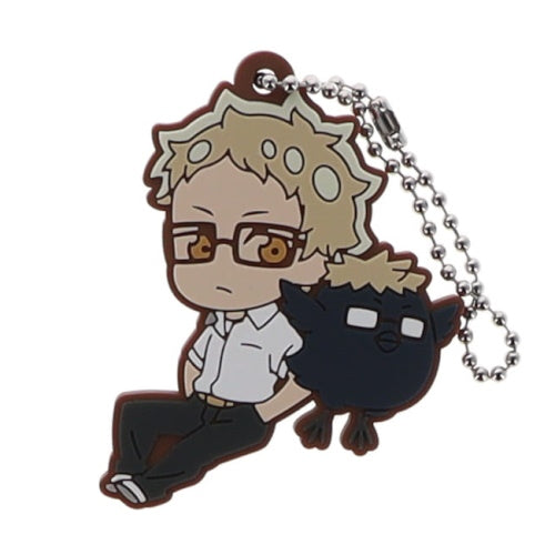 Haikyu Characters With School Mascot Series Takara Tomy 2-Inch Key Chain