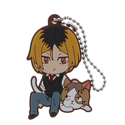 Haikyu Characters With School Mascot Series Takara Tomy 2-Inch Key Chain