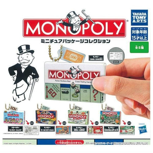 Monopoly Miniature Package Series Vol. 01 Takara Tomy 2-Inch Key Chain