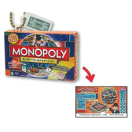 Monopoly Miniature Package Series Vol. 01 Takara Tomy 2-Inch Key Chain
