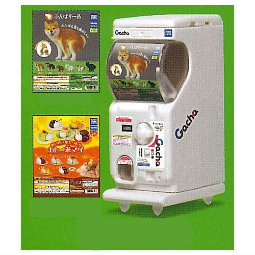 Let's Go To The Gacha Station Mini Series Takara Tomy 3-Inch Mini-Figure