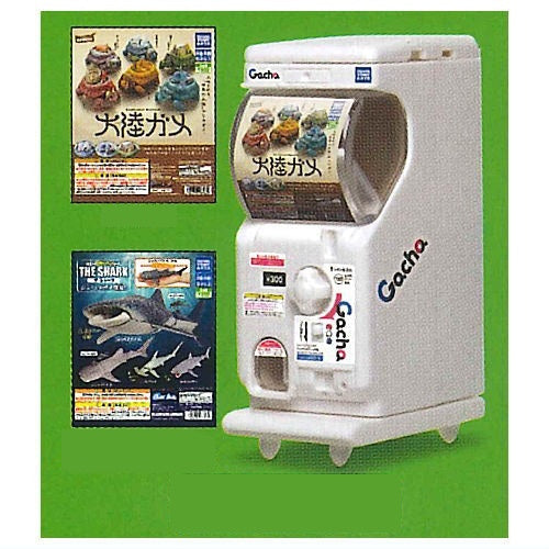 Let's Go To The Gacha Station Mini Series Takara Tomy 3-Inch Mini-Figure
