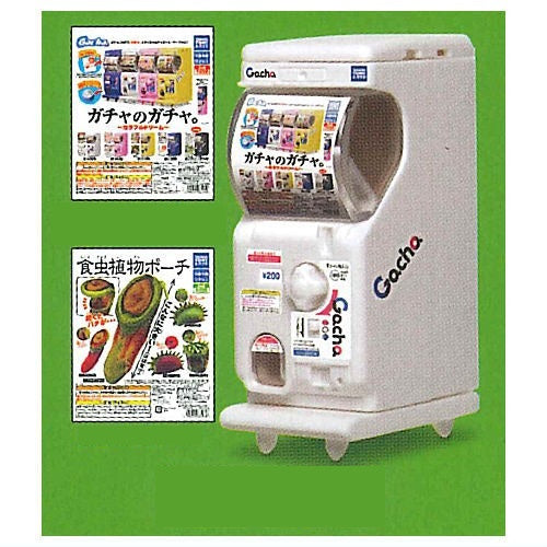 Let's Go To The Gacha Station Mini Series Takara Tomy 3-Inch Mini-Figure
