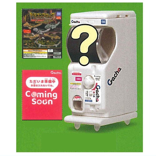 Let's Go To The Gacha Station Mini Series Takara Tomy 3-Inch Mini-Figure