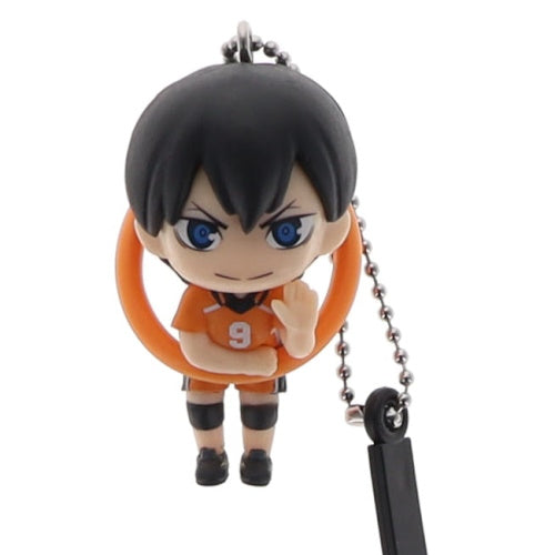 Haikyu Konnichiwa Mascot Series Vol. 03 Takara Tomy 2-Inch Key Chain