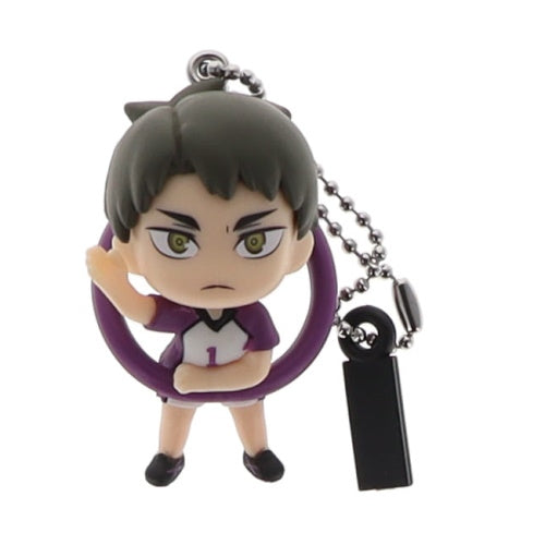 Haikyu Konnichiwa Mascot Series Vol. 03 Takara Tomy 2-Inch Key Chain