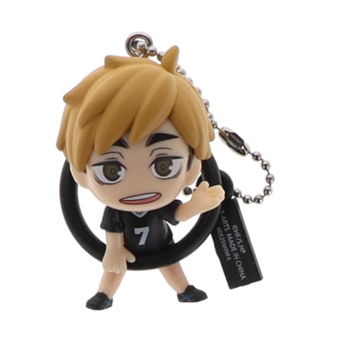 Haikyu Konnichiwa Mascot Series Vol. 03 Takara Tomy 2-Inch Key Chain