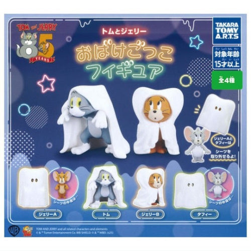 Tom And Jerry Ghost Figure Series Takara Tomy 1.5-Inch Mini-Figure