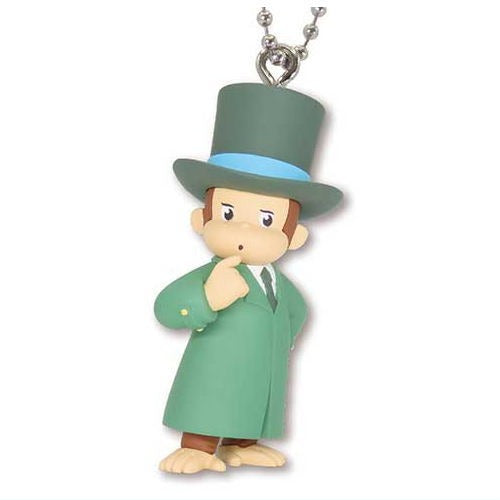 Curious George Costume Mascot Vol. 03 Takara Tomy 2-Inch Key Chain