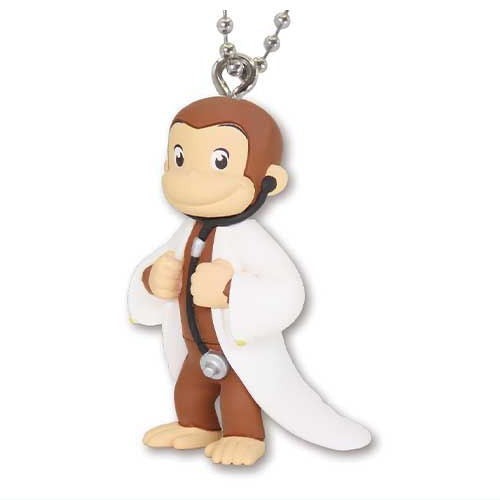 Curious George Costume Mascot Vol. 03 Takara Tomy 2-Inch Key Chain
