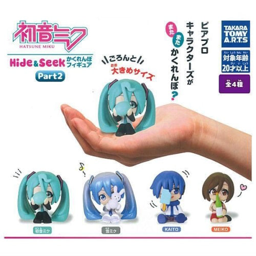 Piapro Characters Hide And Seek Figure Series Vol. 02 Takara Tomy 2-Inch Mini-Figure