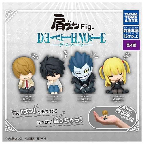 Death Note Katazun Figure Series Vol. 01 Takara Tomy 2-Inch Mini-Figure
