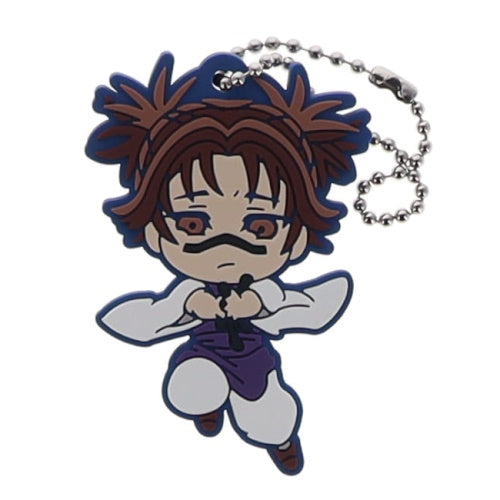 Jujutsu Kaisen Culling Game Defolava Rubber Mascot Takara Tomy 2-Inch Key Chain