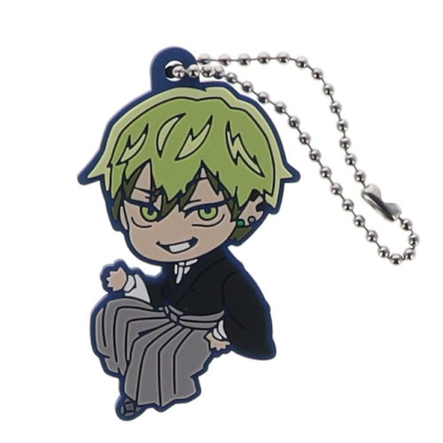 Jujutsu Kaisen Culling Game Defolava Rubber Mascot Takara Tomy 2-Inch Key Chain