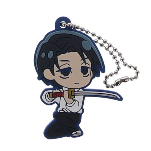 Jujutsu Kaisen Culling Game Defolava Rubber Mascot Takara Tomy 2-Inch Key Chain