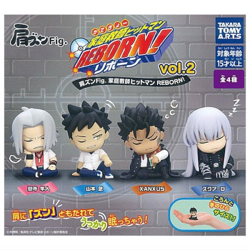 Katekyo Hitman REBORN Katazun Figure Series Vol. 02 Takara Tomy 2-Inch Mini-Figure
