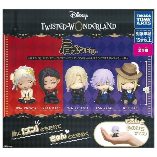 Disney Twisted Wonderland Katazun Scarabia And Pomefiore Dorm Vol. 04 Tomy 2-Inch Figure