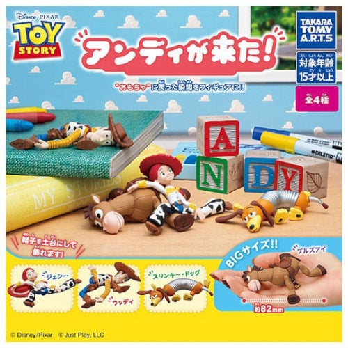 Toy Story Andy's Here Figure Series Takara Tomy 2-Inch Mini-Figure