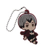 Haikyu Shiratorizawa Academy Inarizaki High Rubber Mascot Takara Tomy 2-Inch Key Chain